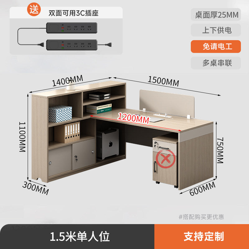 Saint li minimalist modern office desk and chair set - office financial partition, employee workstation, and carded seating