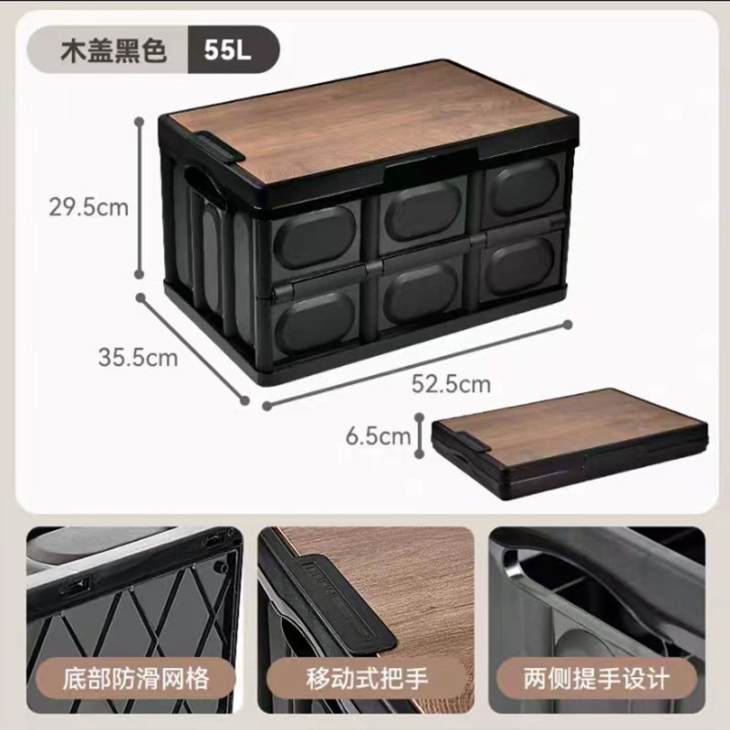 Spot free shipping repurchase outdoor camping outing car trunk multi-functional finishing box car bedside storage