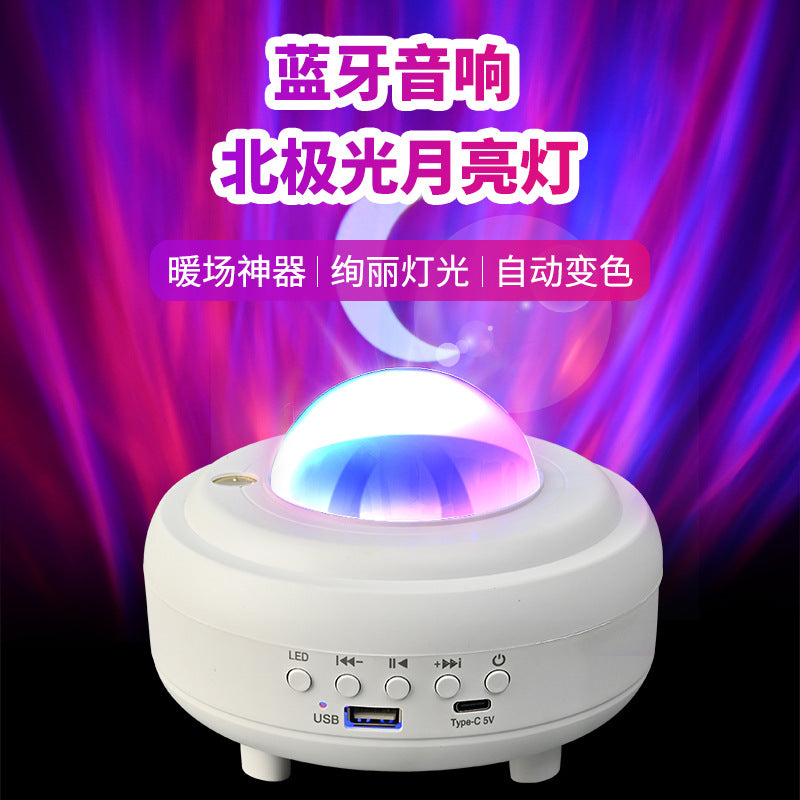 Aurora starry sky projector lamp - usb rechargeable bluetooth speaker - galaxy moon night light - stage led atmosphere light