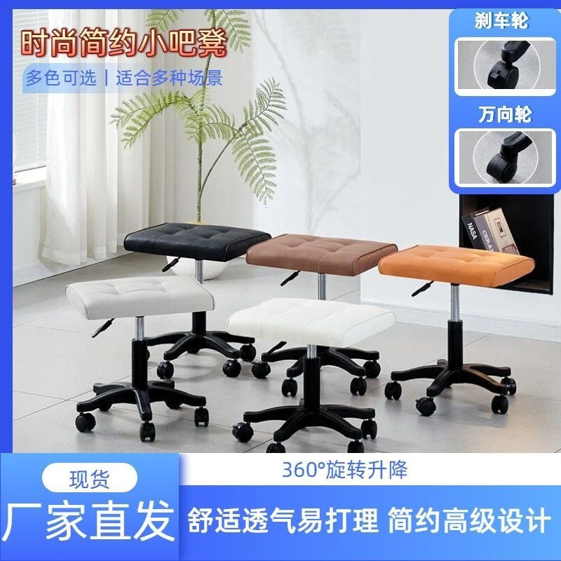 Pulley rotate adjustable beauty lunch break footrest adjustable manicure office footrest household tiptoe stool