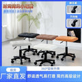 Pulley rotate adjustable beauty lunch break footrest adjustable manicure office footrest household tiptoe stool