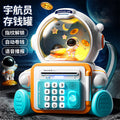 new astronaut savings bank - trending online, deposit & withdrawal, password-protected safe for boys & girls, kids' toy