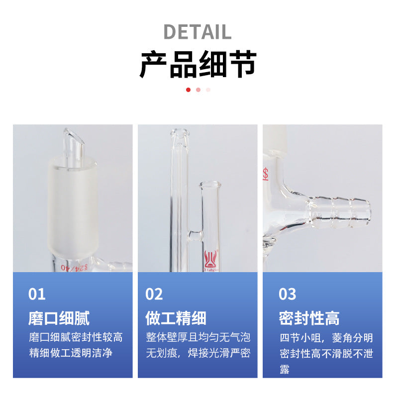 Nuclear magnetic tube cleaning device factory direct sales wholesale chemical experiment special tools student work glass instrument