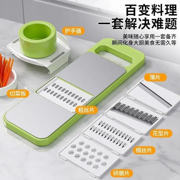 Vegetable cutting artifact, silk wiper, wire planer, stainless steel potato silk wiping board, silk cutter, kitchen radish silk cutter