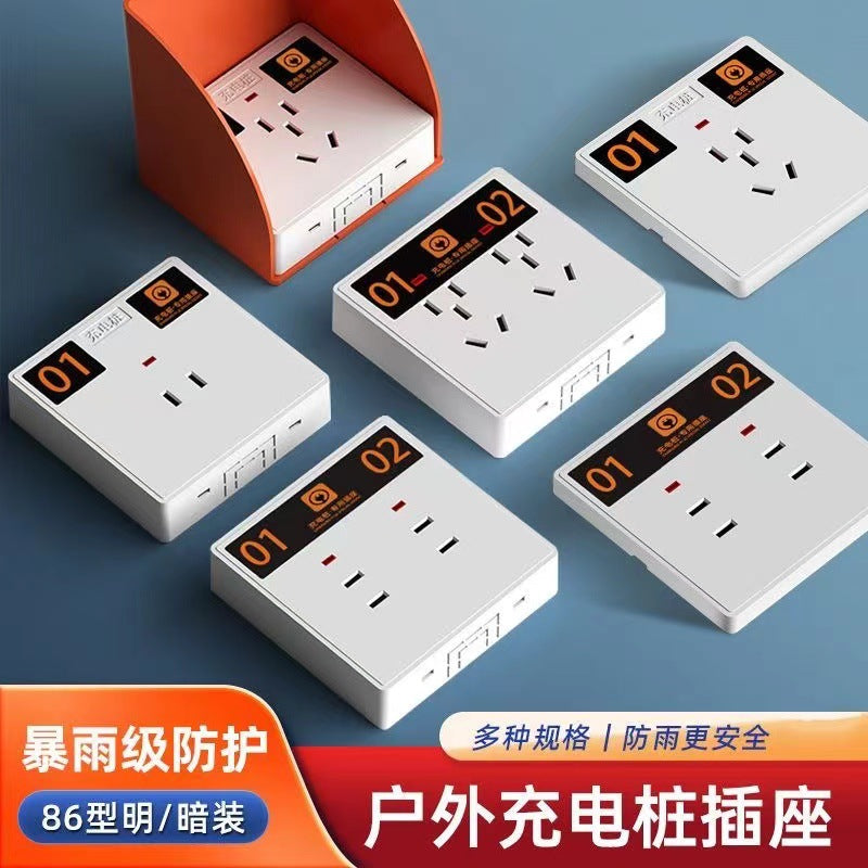 Charging pile, rain cover, electric vehicle outdoor outdoor charging, waterproof box, battery car, charging box, socket box, rain cover.