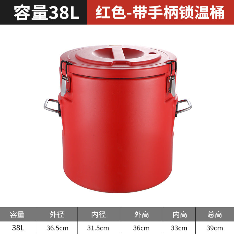 Stainless steel insulated bucket for stalls, special commercial colorful milk tea bucket, rice bucket, ice bucket, special breakfast soy milk bucket for stalls