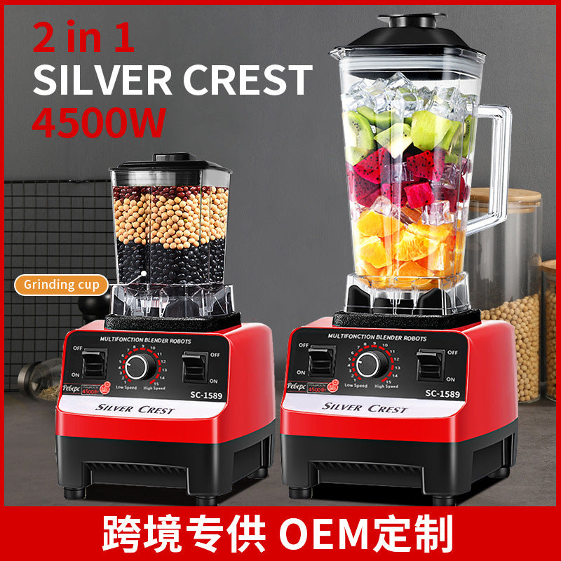 For homecommercial multifunctional food supplement cooking grinding ice breaking ice breaking food blender wall breaking machine original juice cross-border