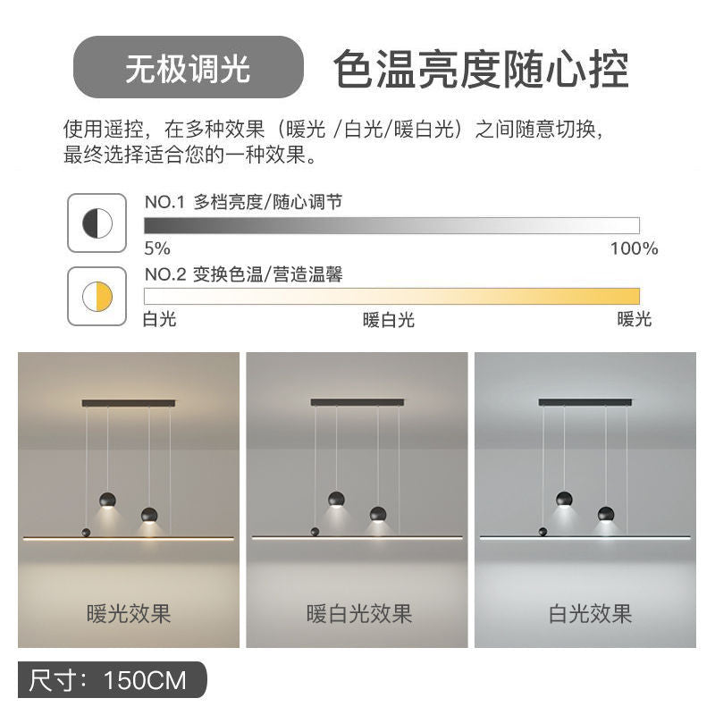 Creative restaurant light led chandelier simple modern master bedroom light long dining table bar Zhongshan Lighting Direct Sales Factory