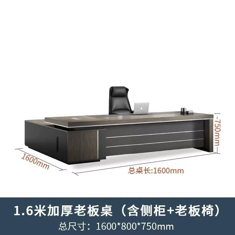 Saint li office desk - luxe executive office set: modern minimalist manager desk and chair combination - cross-border e-commerce