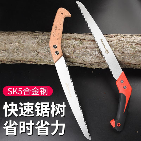 Saw Tree Saw Hand Saw Woodworking Fast Cutting Hand Saw Artifact Logging Knife Saw Home Mini Small Handheld