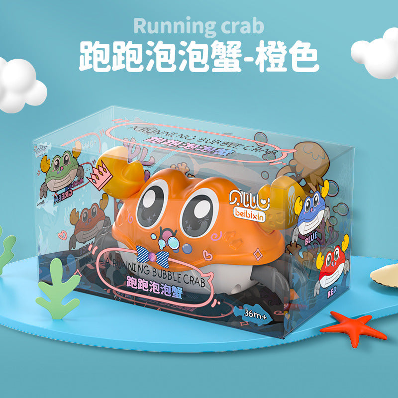 Kids' two-way pull-back car - durable, inertia-powered, crab-themed toy for baby boys - educational crawling cartoon toy