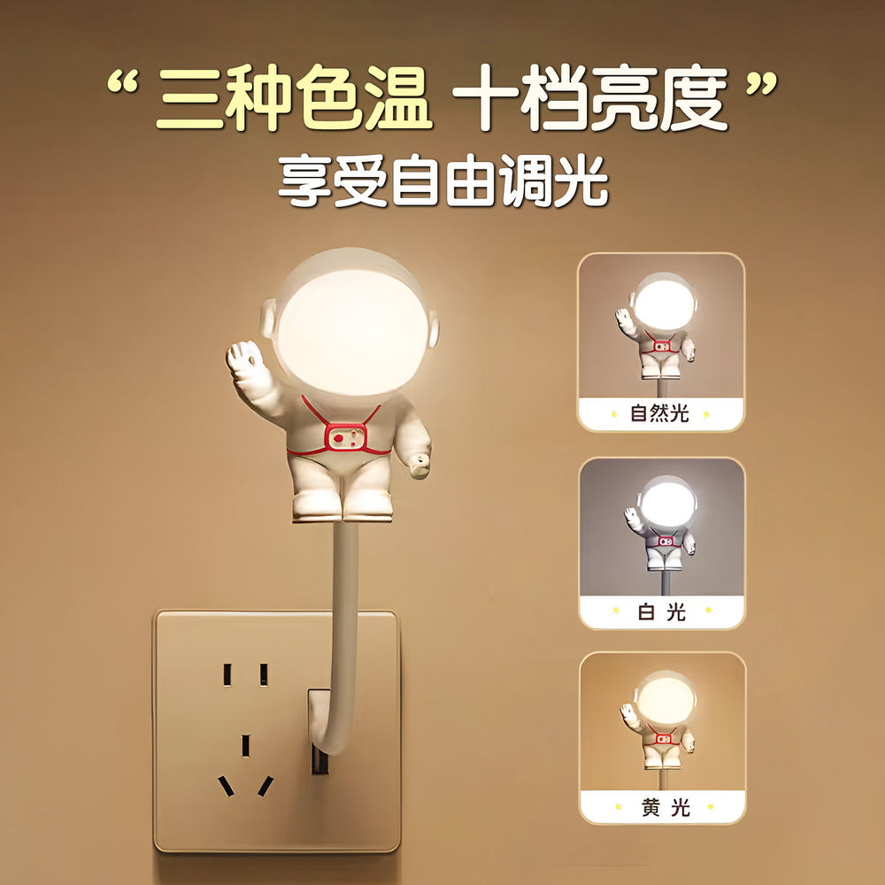 Smart voice-activated night light - plug-in, remote-controlled, soft light, eye-care, sleep companion for baby feeding, bedroom bedside lamp