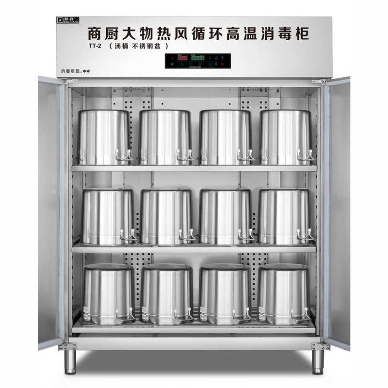 Bangxiang tt-2 special disinfection cabinet for extra large soup buckets 1300l high temperature hot air circulation for disinfection of large objects in the kitchen