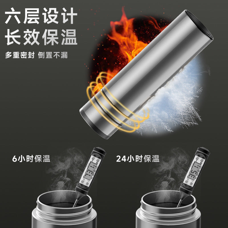 Quick-open cup thermos cup water cup 316 stainless steel tea water separation cup one-click lid opening cup outdoor car tea cup