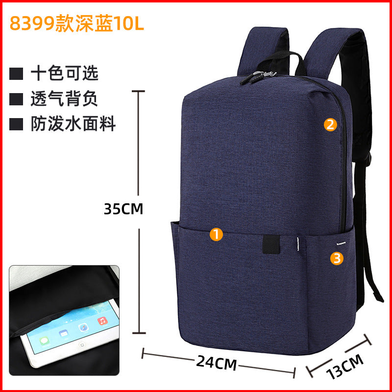 Solid color schoolbag girl Korean version light backpack female student cute Japanese leisure shopping travel small backpack