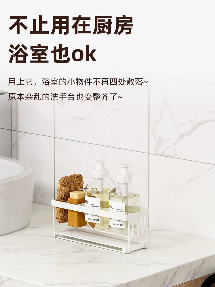 Window sill sink drain rack, rag rack, sponge vegetable melon cloth, detergent storage rack, kitchen rack