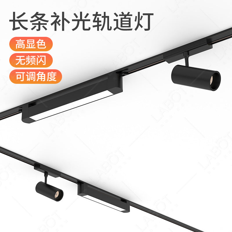 Led track spotlight strip astigmatism light surface mounted floodlight clothing store commercial adjustable guide rail fill light