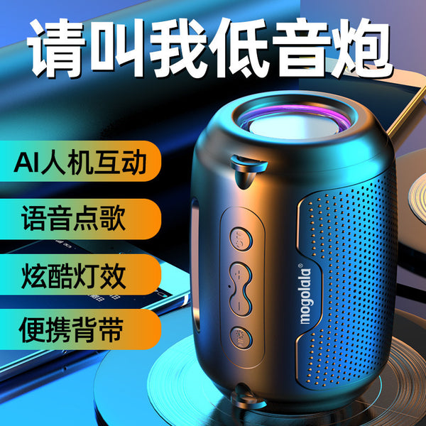 AI smart audio bluetooth subwoofer high sound quality large volume speaker wireless outdoor card bluetooth small audio