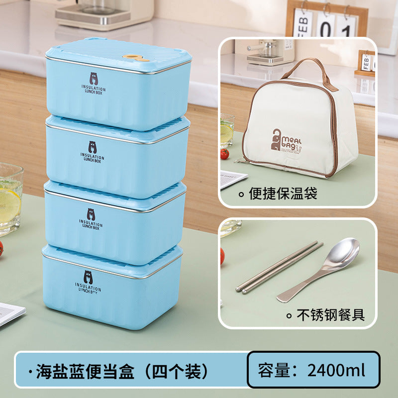 304 stainless steel lunch box - microwave safe, food-grade, airtight container for home use - perfect for fruits and meals