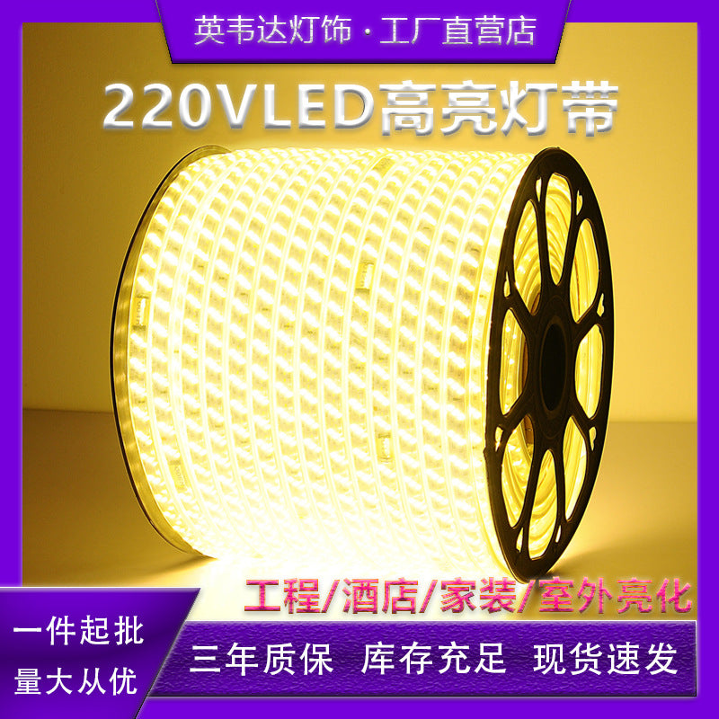 Household outdoor waterproofled light strip super bright white light strip outdoor exterior wall construction site tunnel lighting 220v