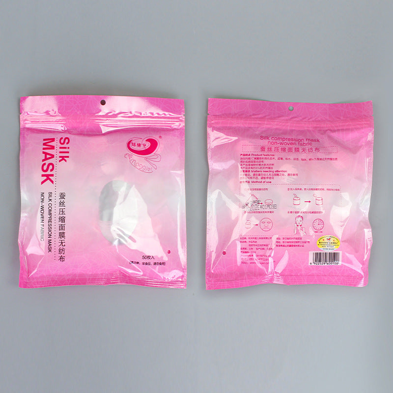 Maji'er paper mask silk tencel compressed facial mask thin and non-woven fabric with eyelids 50 capsules facial mask paper manufacturer authorized