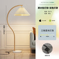Floor lamp modern casual scandinavian fishing living room led designer art model room creative ins vertical table lamp