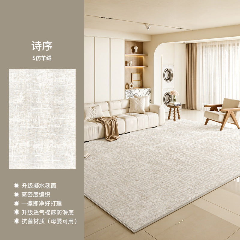 Distributed carpet living room bedroom  new style accessible luxury high-end modern simple bedside no-wash, wipeable and no maintenance