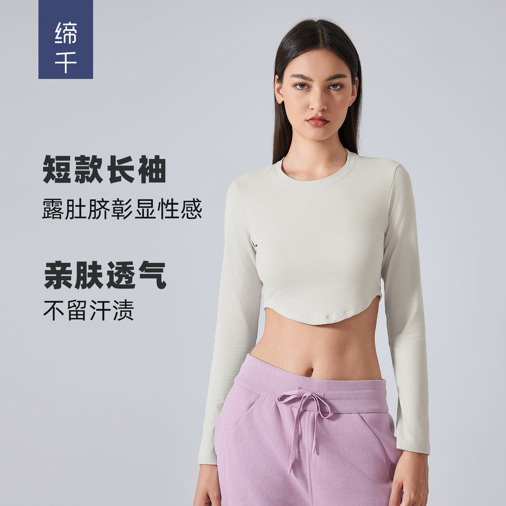 New women's yoga top: skin-friendly, barely-there feel, breathable fitness top, cropped, slim-fit, long-sleeve activewear (daw193)