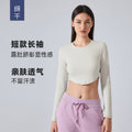 New women's yoga top: skin-friendly, barely-there feel, breathable fitness top, cropped, slim-fit, long-sleeve activewear (daw193)