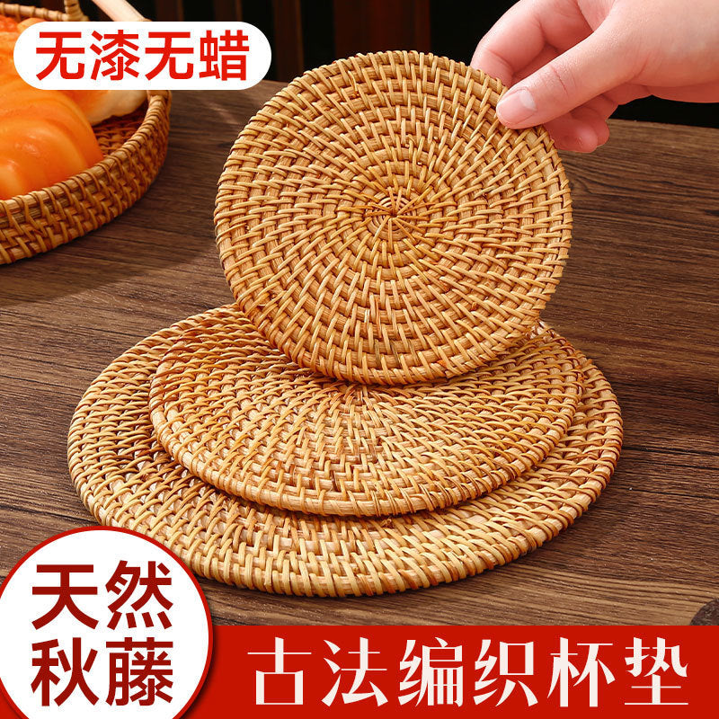 Rattan insulation mat oven mitts pot mat bowl mat high temperature resistant dining table mat plate mat coaster teapot holder casserole weaving