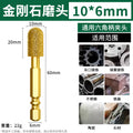 Cylindrical round head 10*6mm