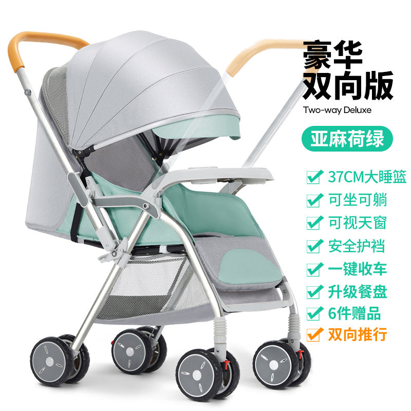 Baby stroller - lightweight, foldable, reclining, umbrella stroller with shock absorption, all-season use, brakes, anti-cameltoe design, and anti-collapse features