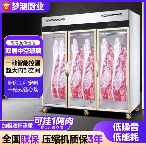 Large-capacity meat hanging cabinet, commercial beef and mutton fresh-keeping cabinet, fresh meat freezer, cold store, vertical acid discharge display cabinet