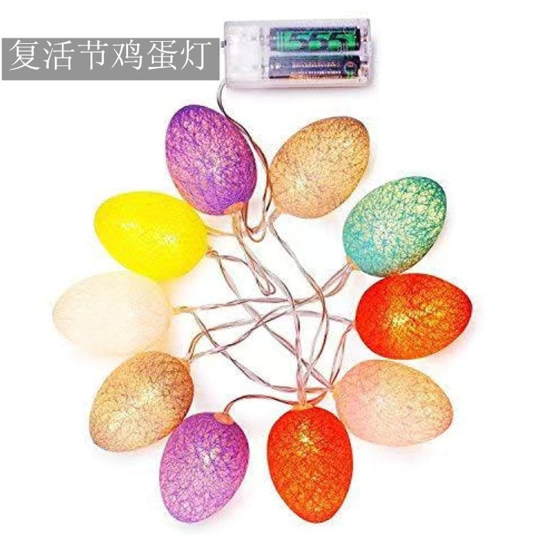 2023 Cross-border Easter Egg Light String Thai Cotton Thread Ball Small Color Light Battery Color Egg Light Creative