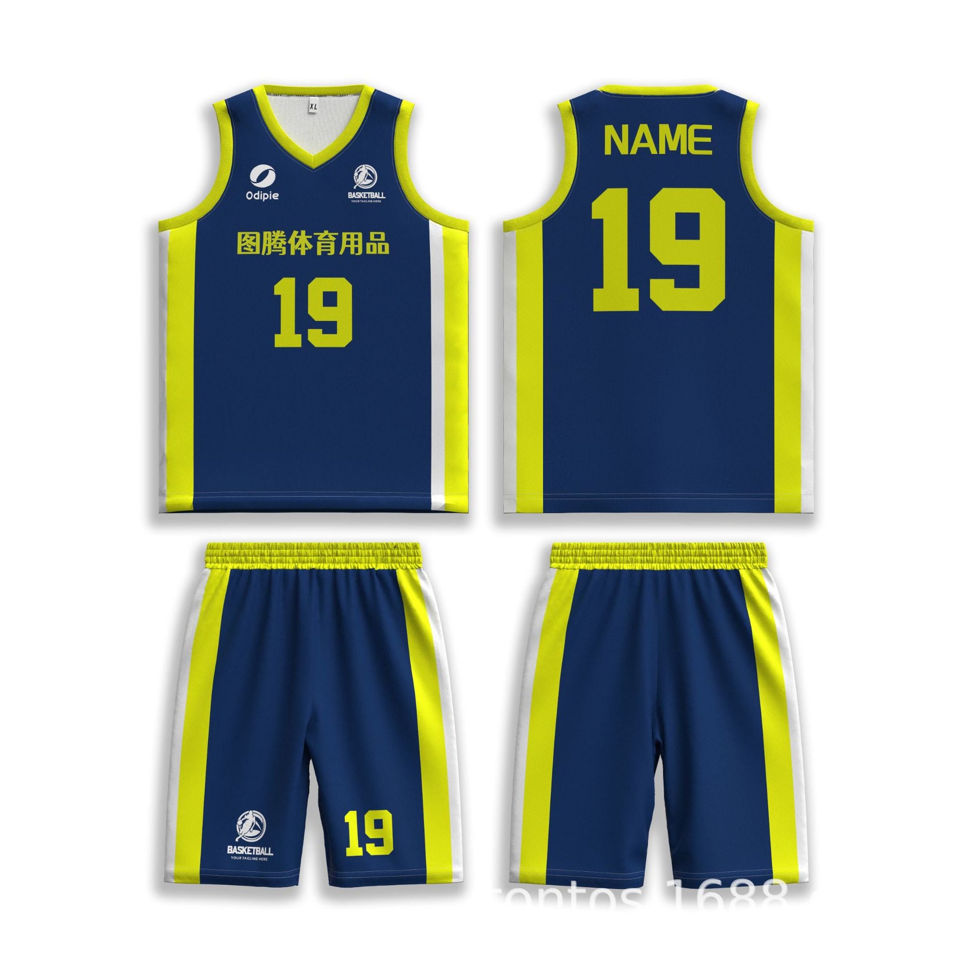 Adult game training jersey sports basketball jersey heat transfer quick drying jersey basketball jersey set custom printing