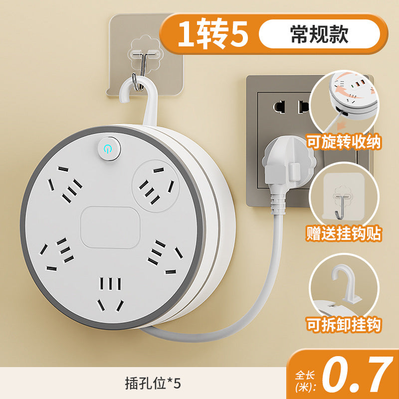 Multifunctional retractable cord plug multi-hole cord board plug strip storage socket for homeusb plug-in board usb wiring board