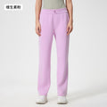 Fall and wintercasualstraight-leg pants air layer running sports pants women's looseslimming lookeasiest for matchloose pantsdaw167