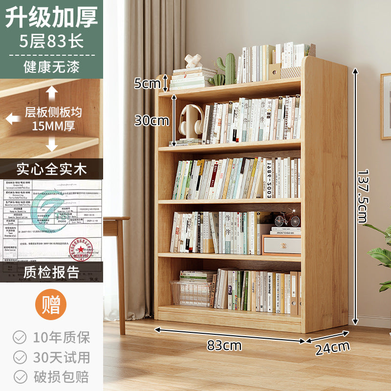Pine solid wood bookshelf integrated wall floor shelf children's bookcase student home locker storage cabinet