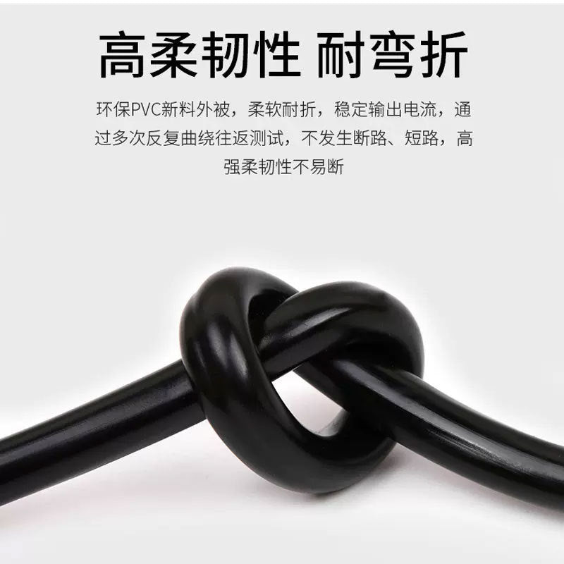 Production of national standard over-test oxygen-free copper RVVP shielded control wire flexible wire multi-strand copper 23456789 core tram