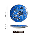European-style ins banquet creative plating steak plate restaurant hotel for home artistic western food plate flat plate