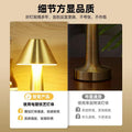 Usb rechargeable bar table lamp - retro decorative ambient light for coffee shops, restaurants, ktv, desktops, outdoor camping - touch control night light