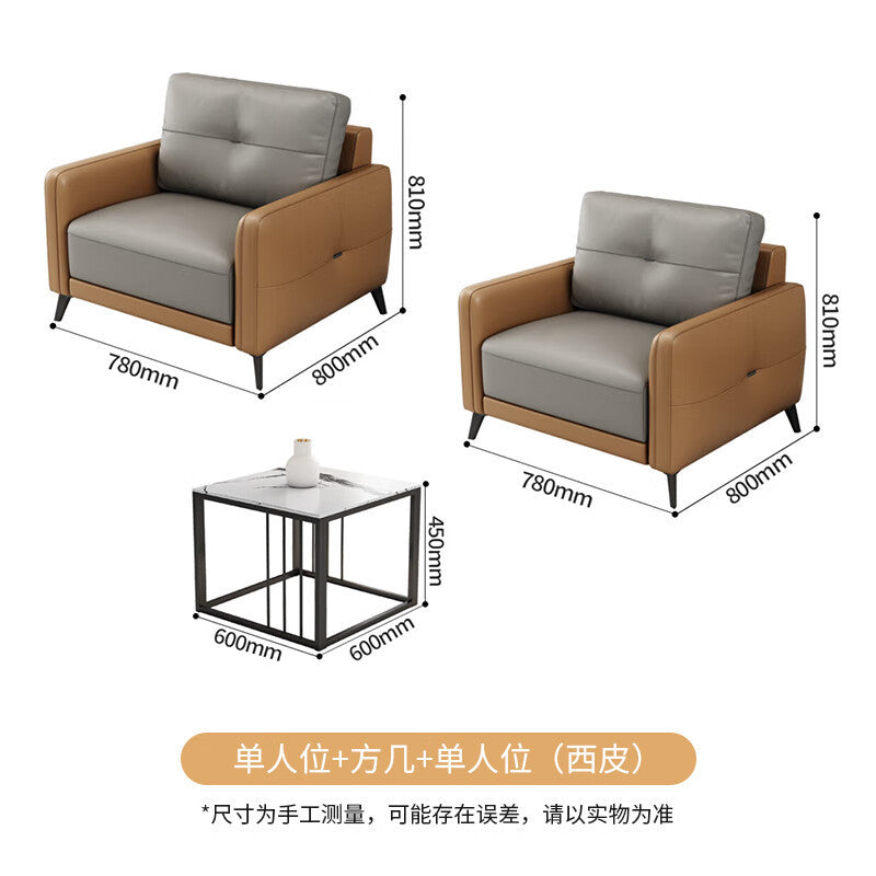 Saint li office sofa coffee table rest area vip reception meeting training business leisure area sofa