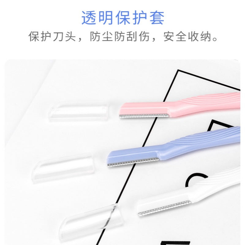Straight handle eyebrow razor for women - safe, anti-slip, with protective mesh - wholesale beauty tool for gifting
