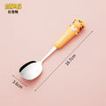 Hanhan yuanbao spoon