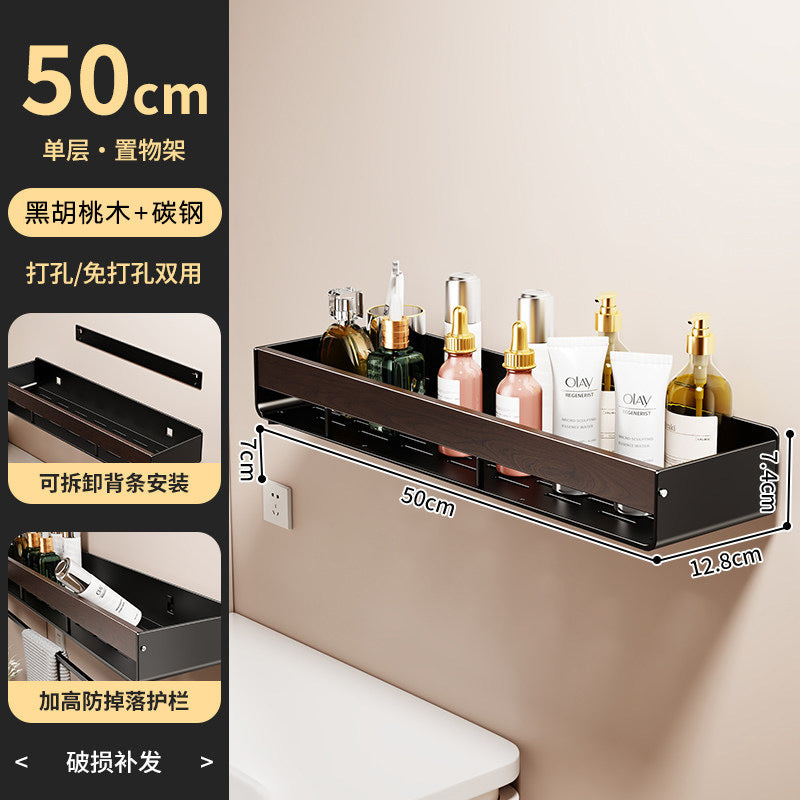 Walnut bathroom storage rack - no drilling required, wall-mounted organizer for vanity countertop and sink area