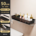 Walnut bathroom storage rack - no drilling required, wall-mounted organizer for vanity countertop and sink area