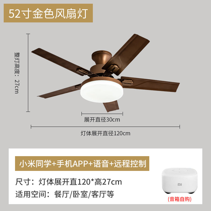 Wind ceiling fan light dining room minimalist living room household ceiling fan light variable frequency integrated fan chandelier factory