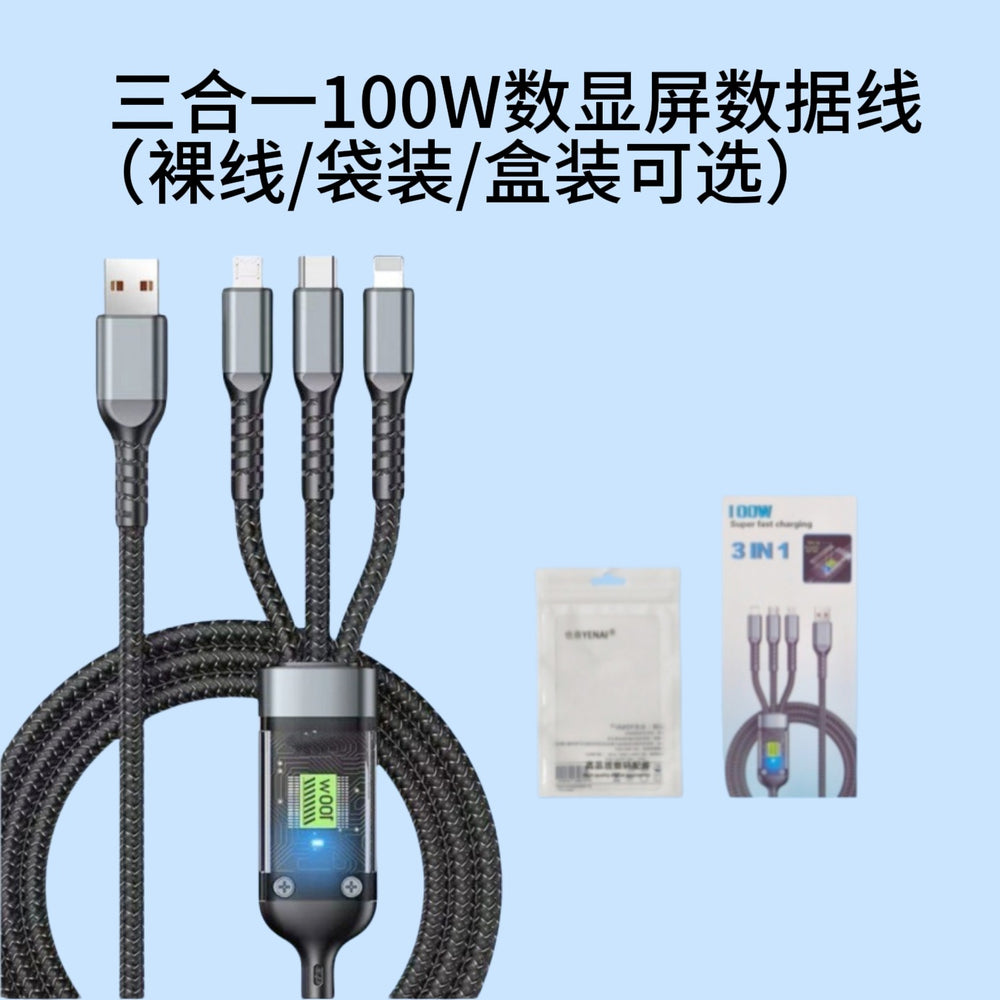 3-in-1 fast charging cable, 2.4a data cable, compatible with apple and huawei phones, 3-in-1 charging cable, type-c 6a cable
