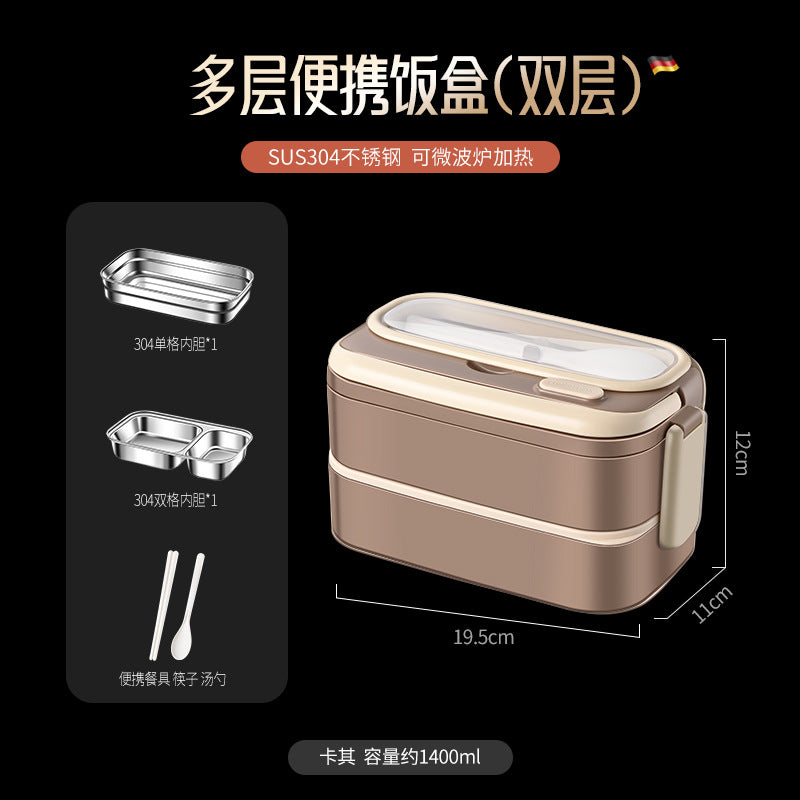 304 stainless steel thermal insulation lunch box Office workers bring rice bento box Student thermal insulation box Double-layer divided lunch box wholesale