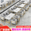 Nordic style coffee shop & bubble tea shop furniture set: tables, chairs, casual bar, lounge music, dining bar, commercial western restaurant booths & sofa combination